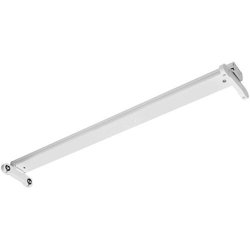  TRAČNA SVJETILJKA 2X120 ZA LED CIJEVI Cijene