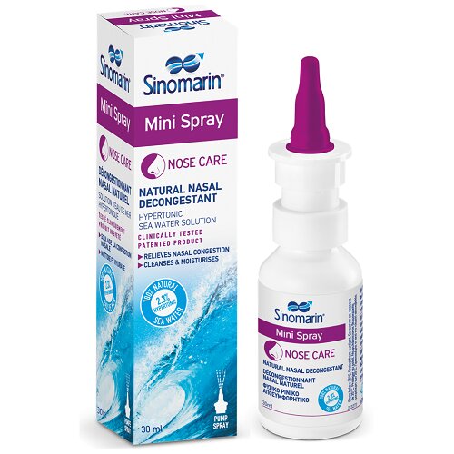 Sinomarin Mini sprej za nos, 30ml Slike
