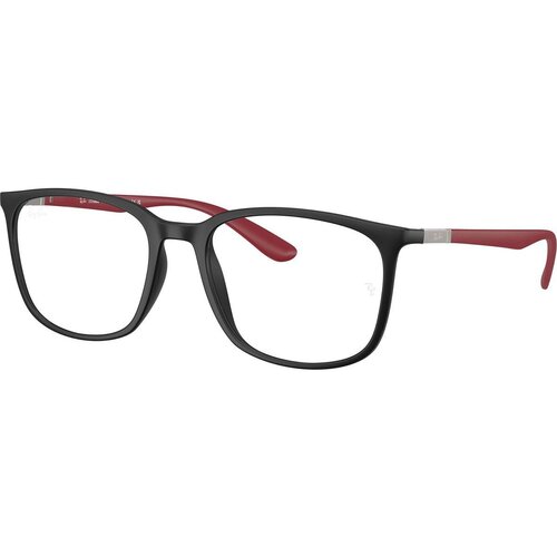 Ray-ban RX7199 5915 L (54) Siva/Kristalna Cene