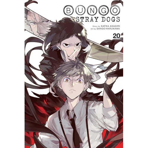 Diamond Comic Distributors Kafka Asagiri - Bungo Stray Dogs, Vol. 20 Cene