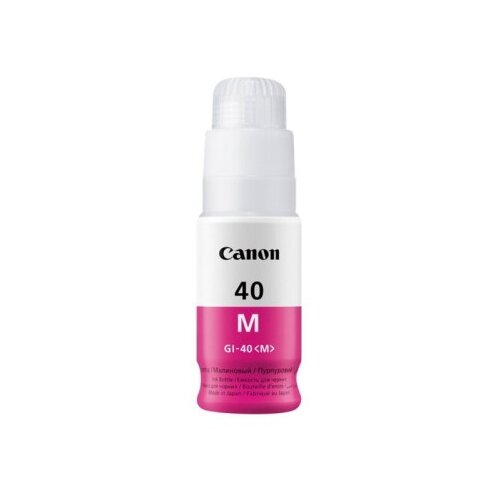 Canon kartu&amp;scaron;a z črnilom GI-40 M (magenta) Slike
