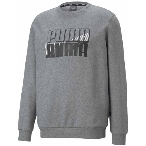 Puma Power Logo Siva Slike