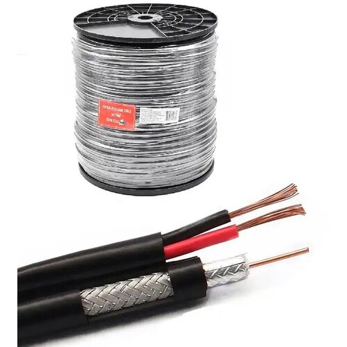 Kettz Koaksijalni kabl RG59+2x0.75mm2 KT-RG59 305m ROLL Cene