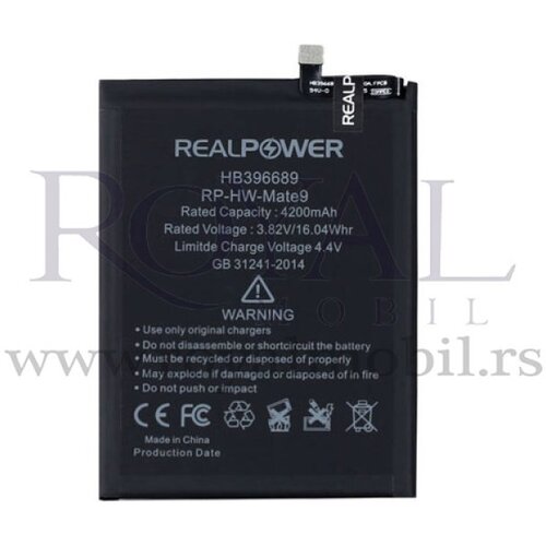 REAL POWER baterija  za huawei mate 9 / Y7 2019 / Y7 pro 2019 / Y9 2019 (Hb396689ecw) 4200mAh Cene