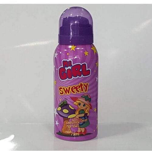 Ma Girl Dezodorans za devojčice Sweety, 75ml Cene