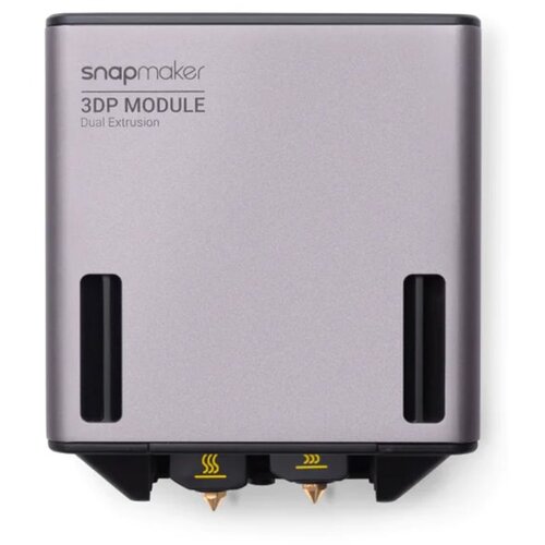 Snapmaker Dual Extrusion Module Slike