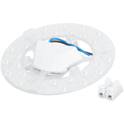 Aigostar LED magnetni modul LED/18W/230V 3000K Cene