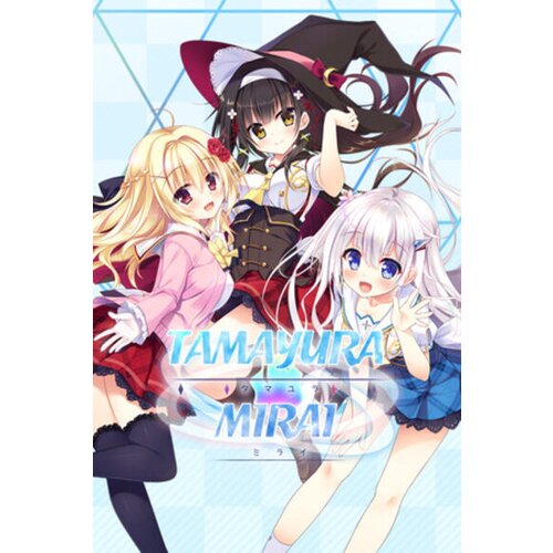 Steam Tamayura Mirai (PC) Key GLOBAL Cene