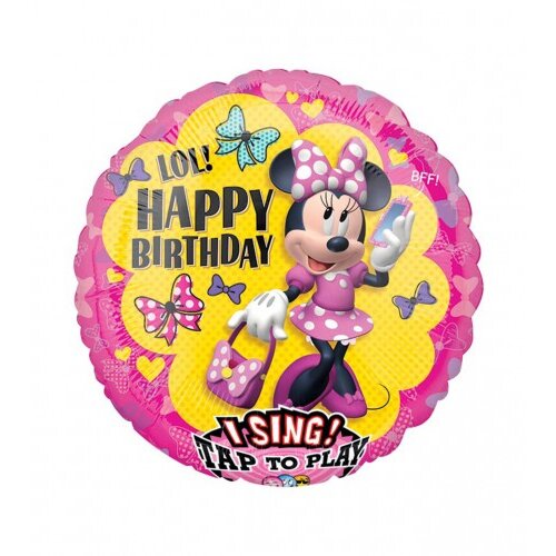 Master Balon Minnie Mouse 71x71xcm 3632201 Cijene