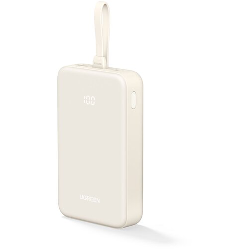 Ugreen 20000mAh Power Bank with Built-in Cable white Cijene