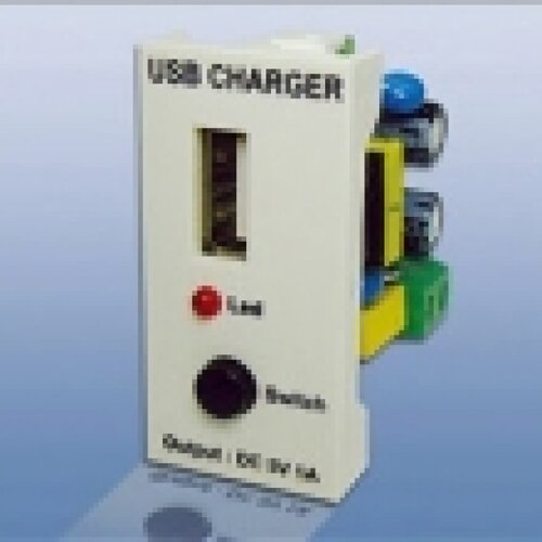  uložak 45x22.5mm (1M) sa usb punjačem (dc 5V, 1A), vertikalan, led pokazatelj punjenja NA2420USBCHGV Cene