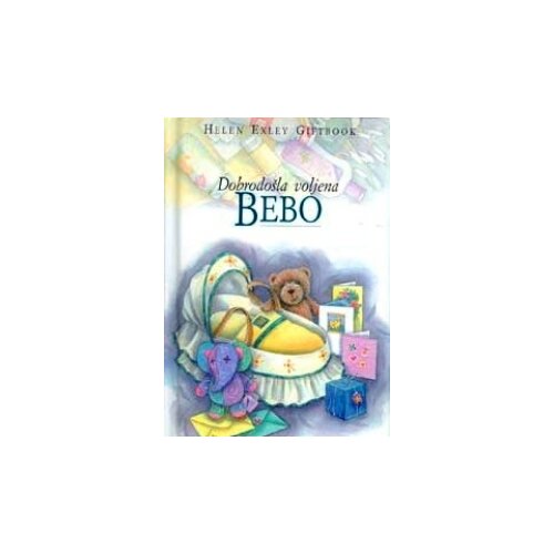 Valera Pem Braun - Dobrodošla voljena bebo Cene