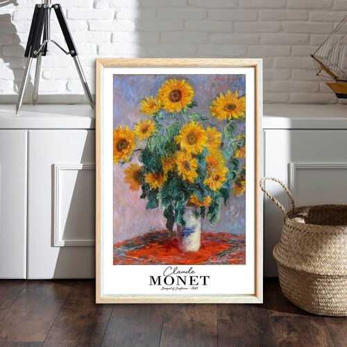 WALLXPERT 4262AHSMONET-003 Višenamenska Dekorativna Slika u Ram Cene