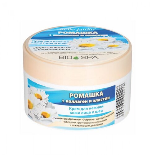 Belle Jardin BIO SPA - Dnevna hidratantna krema sa kamilicom, kolagenom i elastinom 200ml Slike