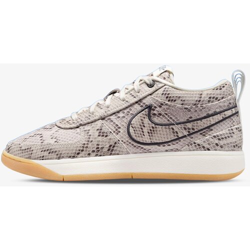 Nike Patike Book 2 Cene
