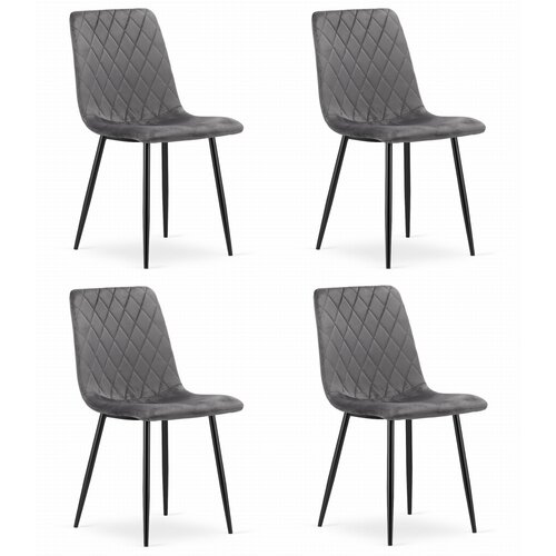 Brandless Stol TURIN - temno siv žamet x 4, (22030699) Cene