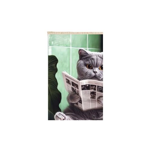 Conceptum Hypnose teppih 213 u vi&amp;scaron;ebojnoj boji (150 x 230 cm) Slike