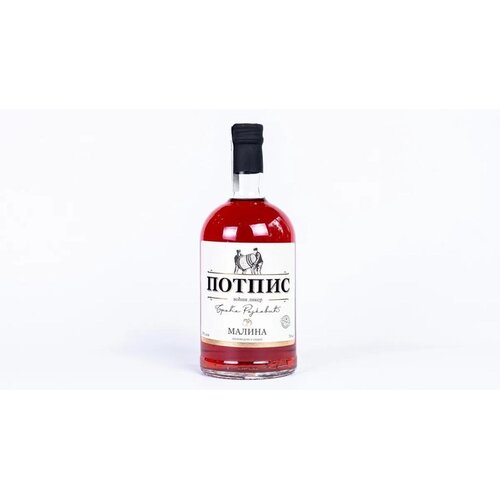 Potpis Liker malina 0.7l Cene