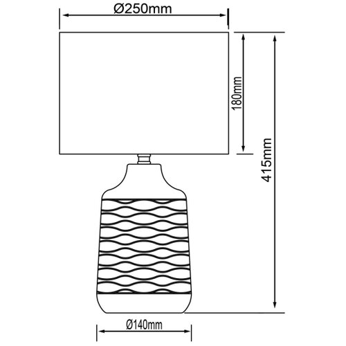 Brilliant Stona lampa ILYSA 1xE14/40W/230V bela/siva Slike