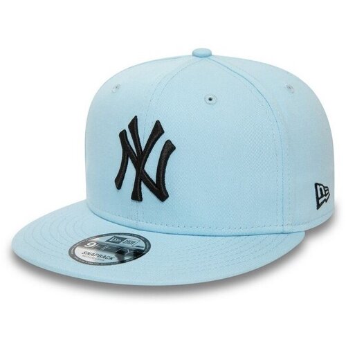 New Era Kape s šiltom 950 Mlb League Essential 9fifty Modra Cene