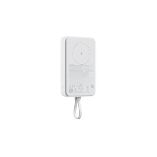 Xiaomi prijenosna baterija 33W Power Bank Magnetic 10000mAh, bijela Cijene