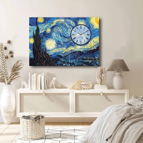 Wallity zidni sat 70100CS-006, 70x100 cm Cene