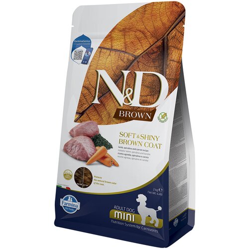 N&d Dog Brown Adult Mini s janjetinom, mrkvom i spirulinom - 3 x 2 kg Cijene