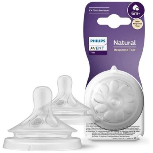 Philips avent cucla za bebe natural response y-rez 6m+ Slike