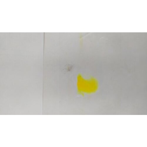 Narandžasta 3017 toner Slike