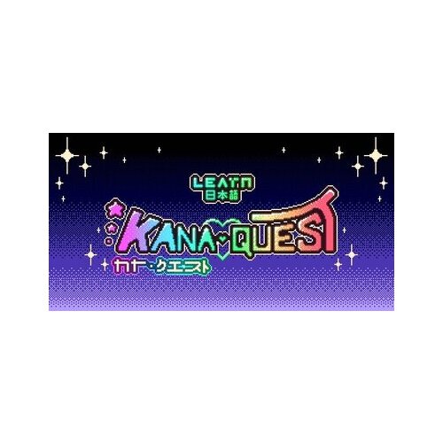  kana quest steam key global Cene