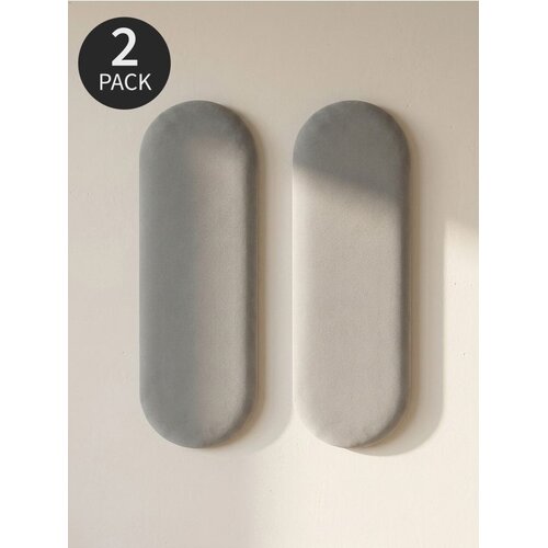 Sinsay Tapecirani zidni paneli 2 pack Cijene