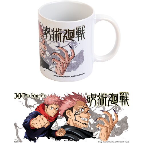 Grupo JUJUTSU KAISEN YUJI & SUKUNA skodelica, (20872934) Cene