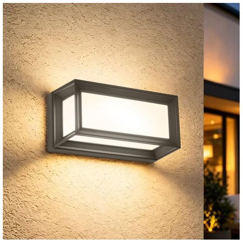  Brilagi - PARKER zidna LED svetiljka za spolja&scaron;nju upotrebu/12W/230V, antracit, IP44 Cene