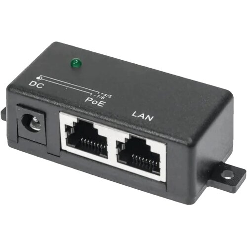 Extralink PoE injector, 1 x 100Mb/s RJ45 Cijene