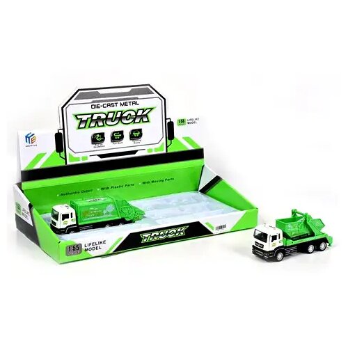 Magic Toys Die-Cast Metal Truck kamion za odvoz smeća - dvije vrste Cene