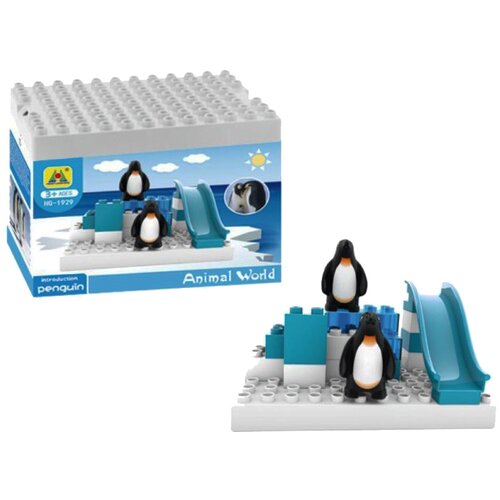 plastične kocke Svet životinja - PINGVIN 18 delova 876033 Slike