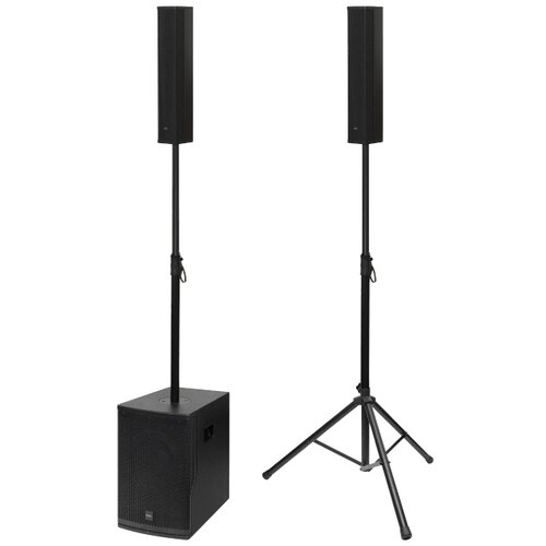  Zvučna kutija, aktivna, bass/satelit, 800W, Bluetooth - PAS12W243S Cijene
