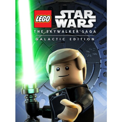 Nintendo LEGO Star Wars: The Skywalker Saga Galactic Edition (Switch) eShop Key EUROPE Cene