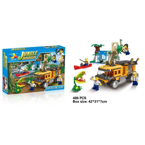  Blocks, kocke, istraživanje džungle, 486K ( 876066 ) Cene