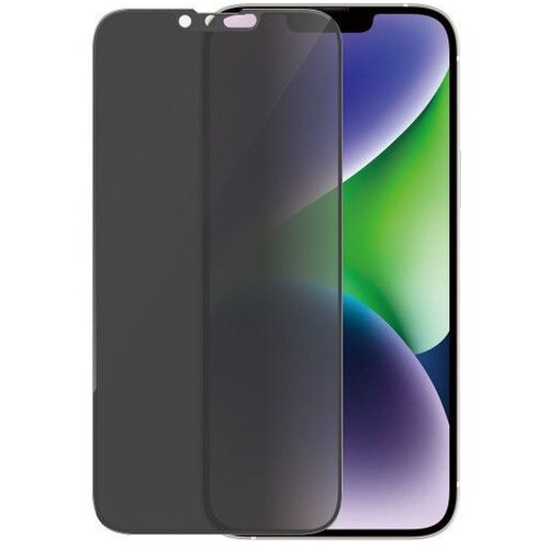PanzerGlass SZKŁO HARTOWANE ULTRA-WIDE FIT ANTYBAKTERYJNE PRYWATYZUJĄCE Z POZYCJONEREM NA IPHONE 14 PLUS / 13 PRO MAX, (21911622) Cene