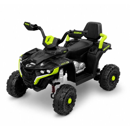 Kina Only dečiji Quad na akumulator 12v Black Cene