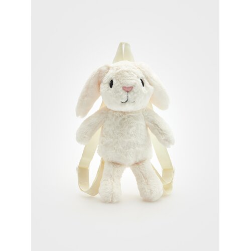 Reserved Children`s rucksack - ebenovina Cene