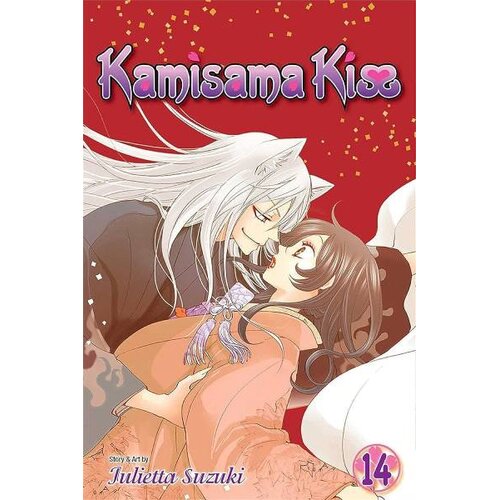 Harper Collins Publishers Ltd Kamisama Kiss, Vol. 14 Cene