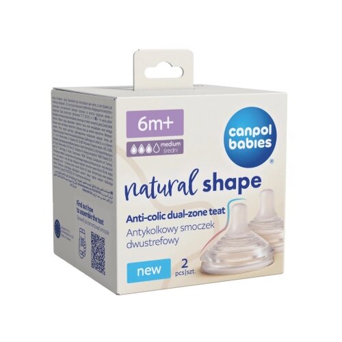 Canpol BABIES CUCLA ANTIKOLIK DUAL ZONE 6M+ NATURAL 2KOM 21752 (21752) Slike