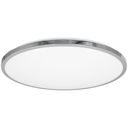 Top Light -LED Plafonsko svetlo za kupatilo SILVER LED/18W/230V IP44 &Oslash; 34 cm hrom Cene