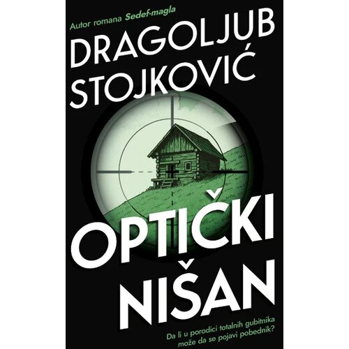 Laguna Optički ni&amp;scaron;an Slike