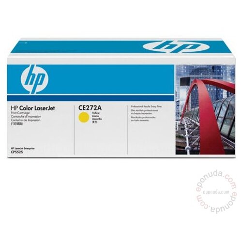 HP "650A CE272A yellow" Cijene