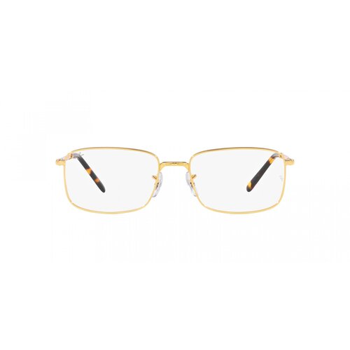 Ray-ban Naočare RX 3717V 3086 Cene