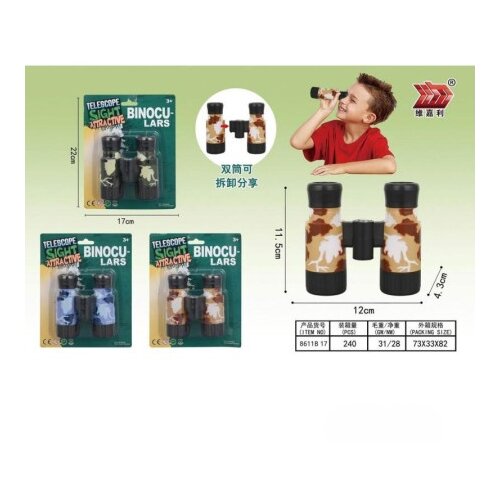 Hk Mini dvogled igračka za decu ( A097868 ) Cene