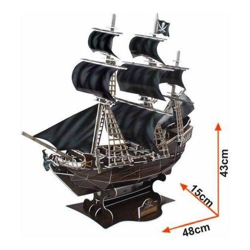Puzzle CUBICFUN QUEEN ANNEYS REVENGE CBF240059 Cijene
